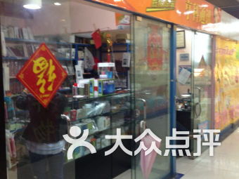 重庆三峡广场办公与文化用品市场的繁荣之路